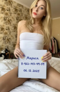 Проститутка МАРИСА, Нижний Тагил, +7 (922) 143-49-59