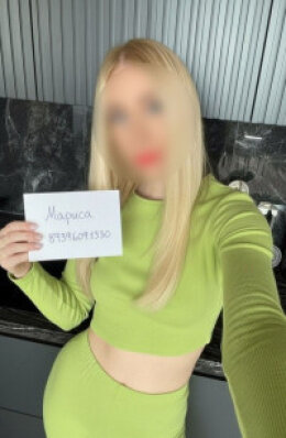 Проститутка Мариса, город Нижний Тагил